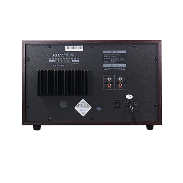 დინამიკი 2.1 RHM S81B Bluetooth Speaker 60W